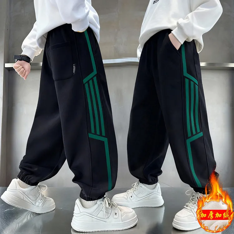 童装男童裤子秋冬加绒加厚儿童洋气春秋休闲卫裤中大童洋气宽松潮