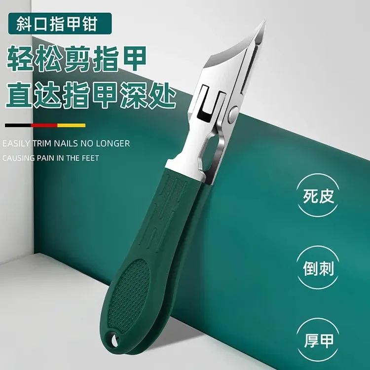 新款斜口指甲刀防飞溅指甲钳大开口指甲刀高档手部脚部护理工具wx