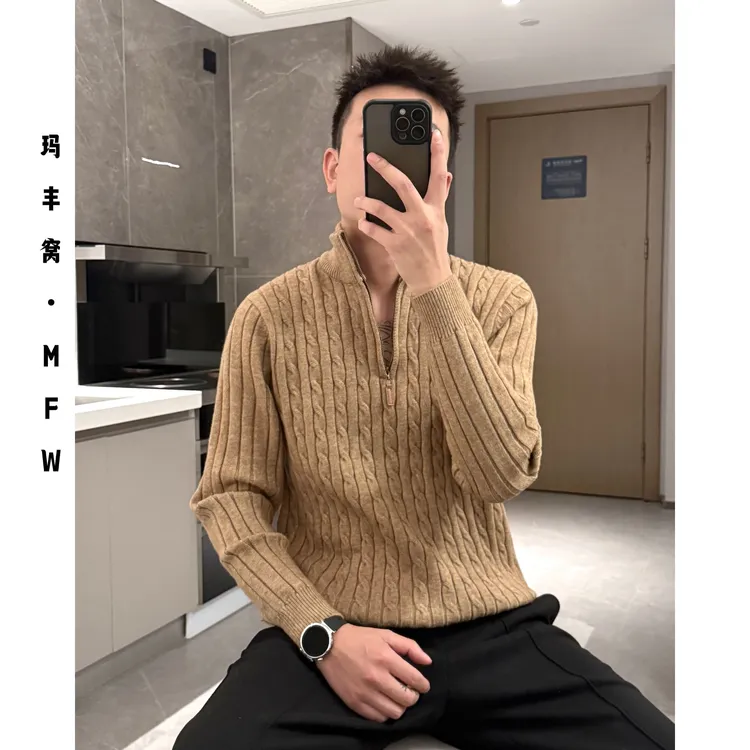 2025男士冬季百搭拉链立领保暖简约潮流高级感套头针织毛衣46835