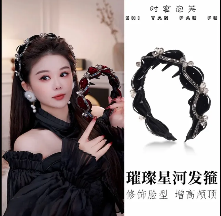 新品重工璀璨星河发箍波浪日常秋冬丝绒款头箍增高颅顶显发量发饰