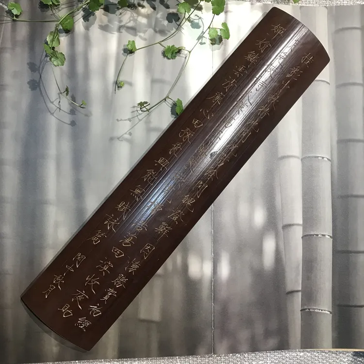 拆房老料老煤竹臂搁【闰中秋月】瘦金体字体手工雕刻