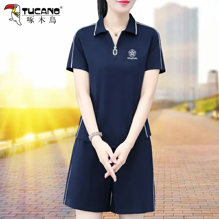 啄木鸟运动套装女夏2025新款女士宽松百搭短袖冰丝休闲套装两件套