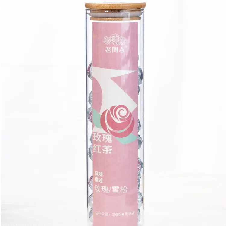 玫瑰红茶 玻璃罐 龙珠 调味茶 花草茶300克 老同志2025年