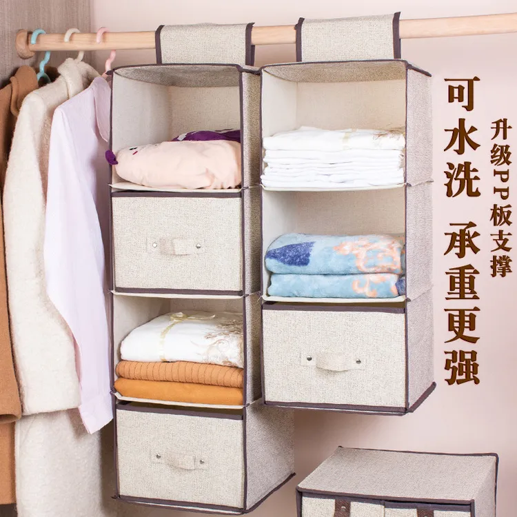 可水洗衣柜收纳挂袋收纳神器布艺宿舍床头内衣悬挂式收纳袋置物袋