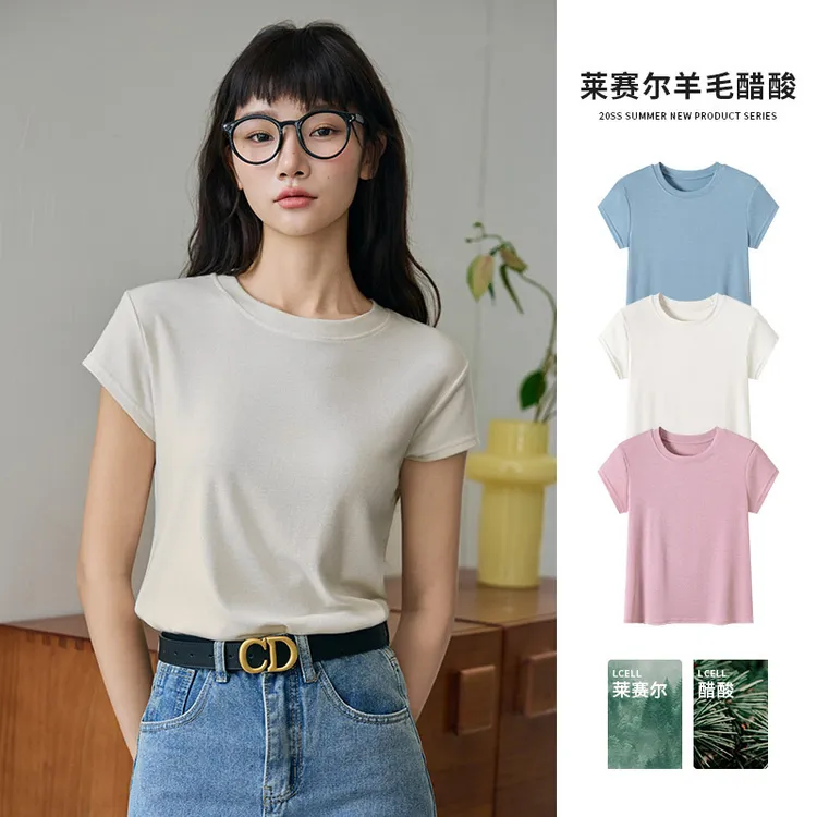 莱赛尔圆领短袖T恤女夏季薄款正肩修身显瘦天丝羊毛百搭上衣