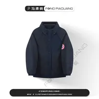 蓝【冬日糯糯摇粒绒外套】31100秋冬时尚保暖高级潮流休闲款