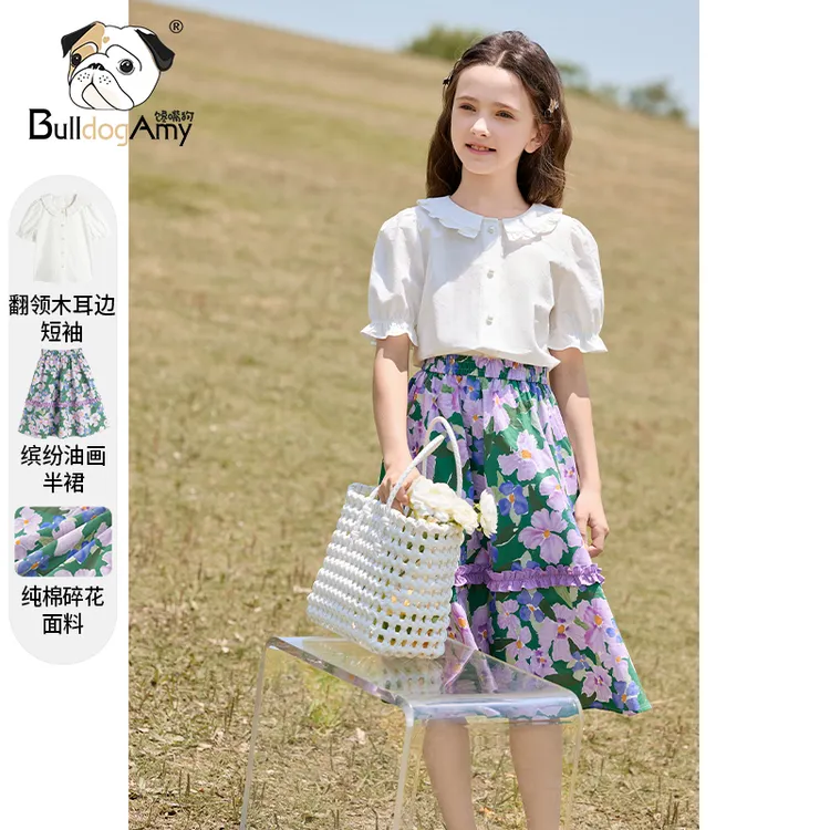 女童紫色碎花套装2025夏季新款洋气儿童泡泡袖上衣裙子大童两件套