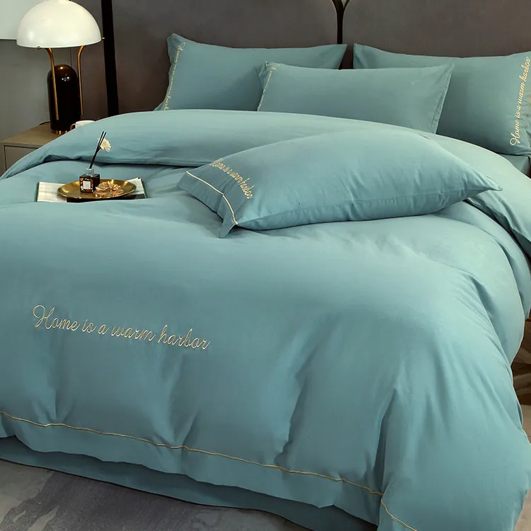 水星高端160支纯棉磨毛四件套A级全棉秋冬季加厚保暖被套床单床品