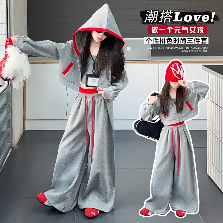 女童秋季套装2025新款洋气韩版炸街大童儿童时尚休闲运动三件套