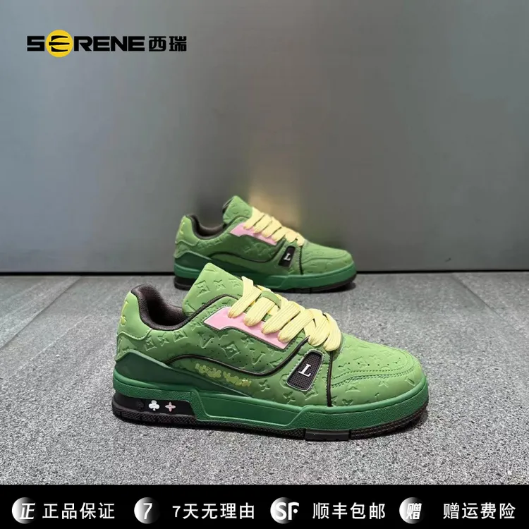 SERENE西瑞潮牌男鞋秋季新款轻便透气小白鞋子男款休闲运动低帮增