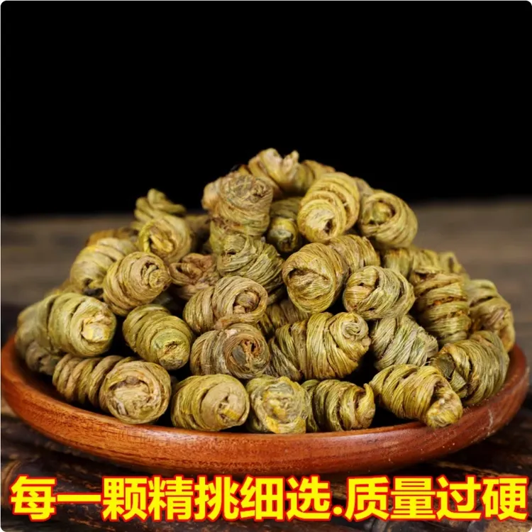 霍山铁皮石斛枫斗大颗粒品质胶质饱满滋补养生50g