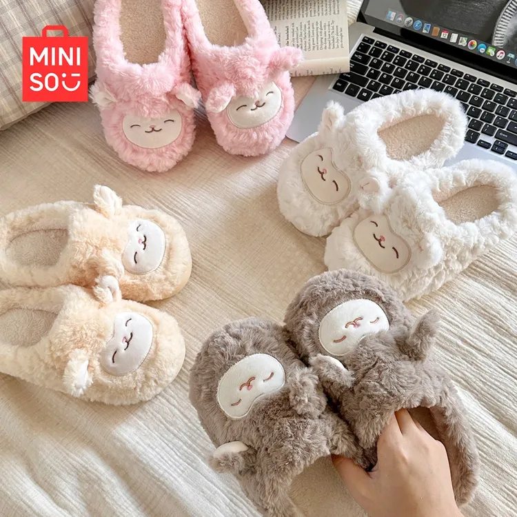 MINISO/名创优品羊咩咩居家棉拖鞋女款冬季保暖防滑厚底室内棉鞋