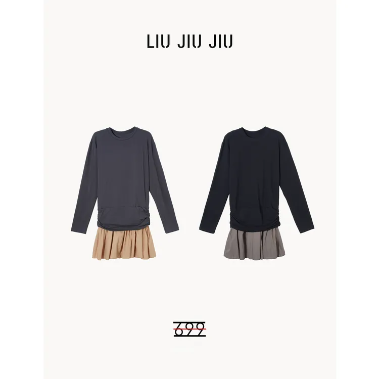 LIUJIUJIU 南油小众设计师款假两件拼接T恤式长袖连衣裙LYQ4574L