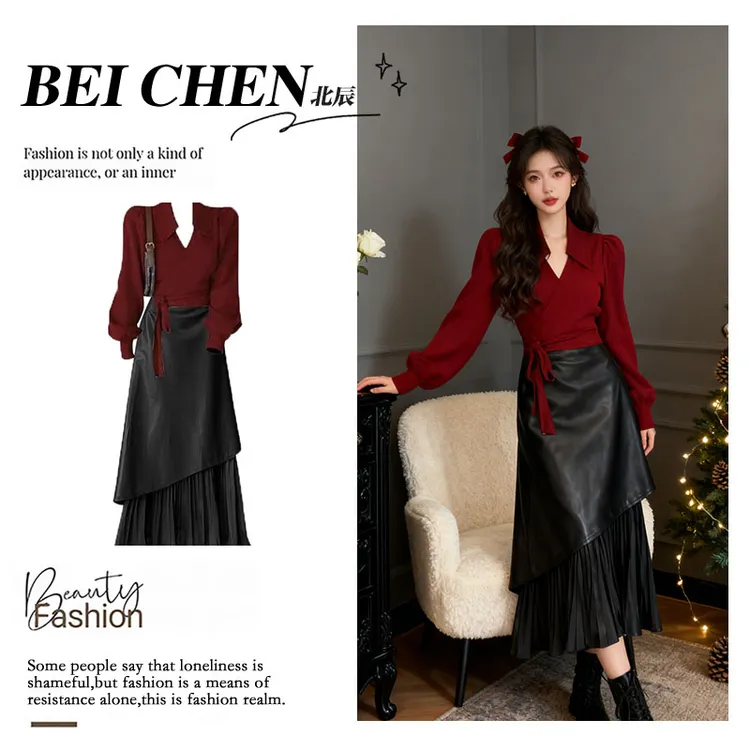 大码复古港风套装女2025新款高级感毛衣搭不规则显瘦半身裙两件套