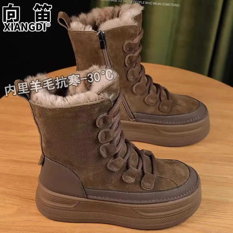 真皮毛一体雪地靴女款马丁靴防滑加绒加厚底保暖东北羊毛棉鞋短靴