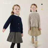 【easa私服】女童经典百搭针织开衫 毛衣