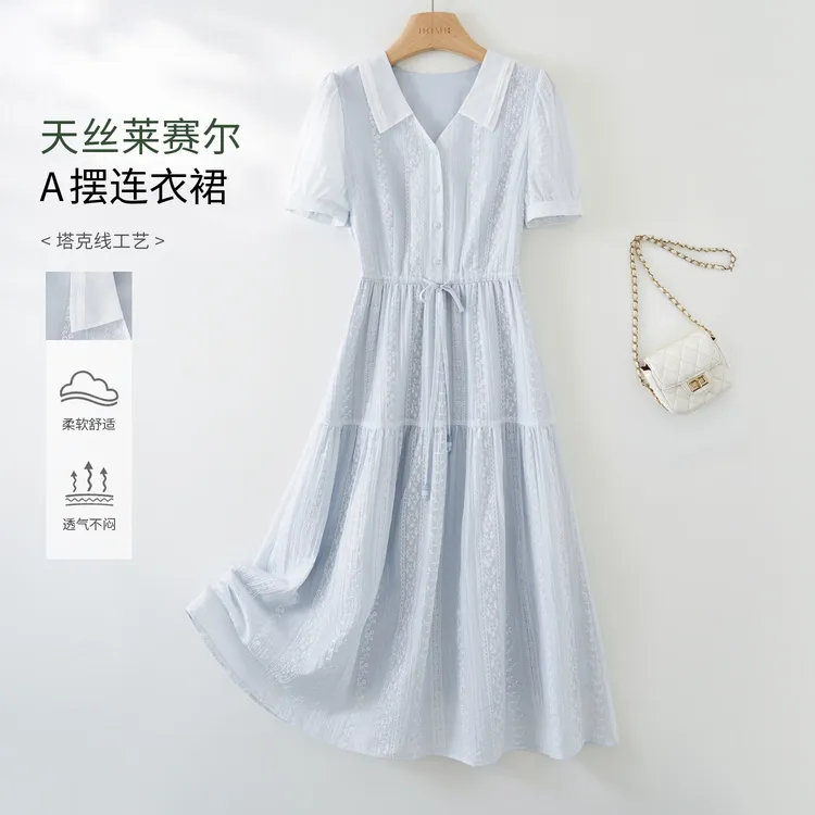 IHMI/海谧【一路生花】25夏款女装时尚V领莱赛尔系带收腰显瘦连衣裙