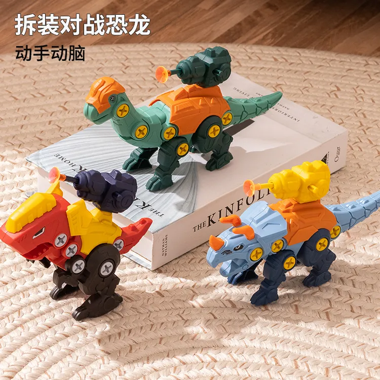 孩子拧螺丝玩具大颗粒积木形状配对早教拆卸益智儿童宝宝螺丝积木