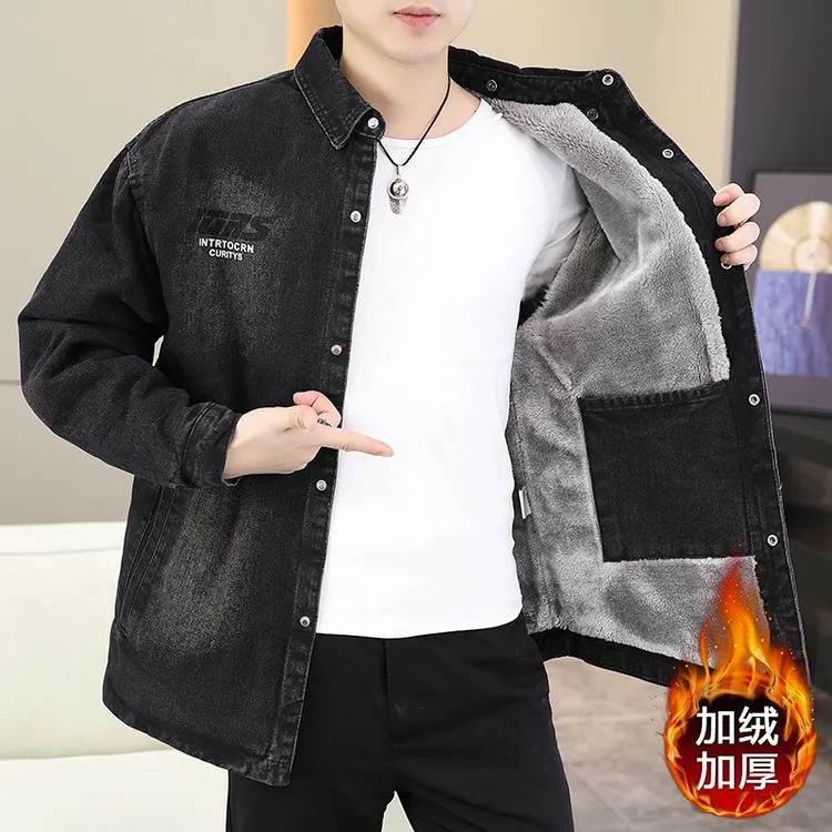 春秋薄款牛仔外套男时尚百搭宽松牛仔衣青年翻领加绒加厚夹克男装