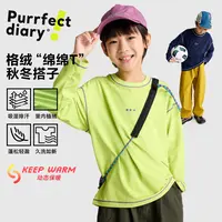 【方格绒印花T】咕噜日记儿童长袖T恤休闲打底衫保暖上衣PQTX2508