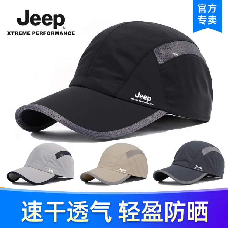 JEEP/吉普棒球帽男圆顶帽子男款夏款短透气薄款速干网眼运动帽