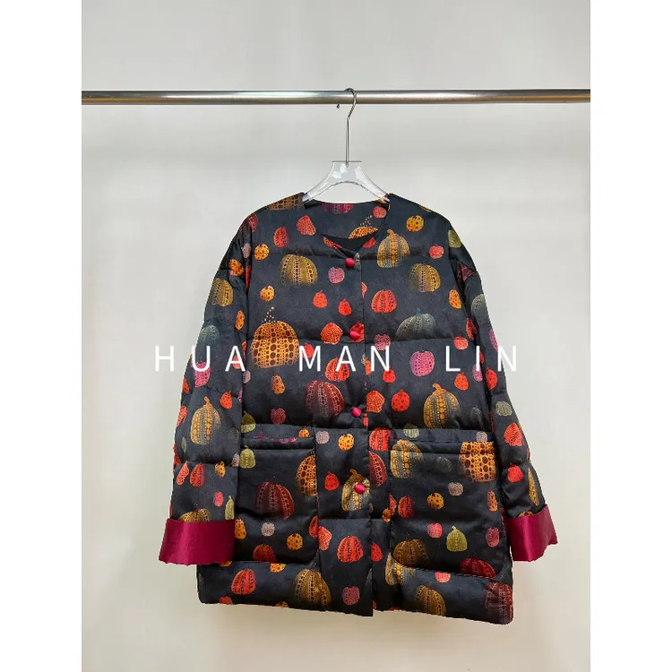 【花满林】圆领正门襟包扣南瓜香云纱桑蚕丝填充物鹅绒外套86293