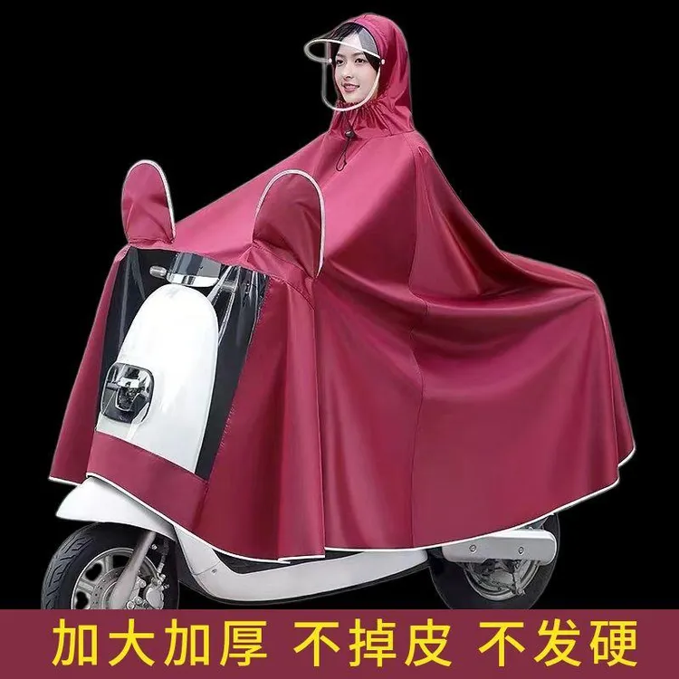 乌鲁木齐发货雨衣电动车单人双人加大加厚男女长款新款全身耐用雨