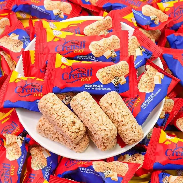 营养燕麦巧克力酥棒网红零食饼干速食早餐奶香味酥饼送礼佳品年货