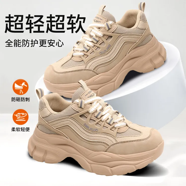 2025新款劳保鞋女款钢头防砸防刺穿绝缘软底超轻超软不累脚工作鞋
