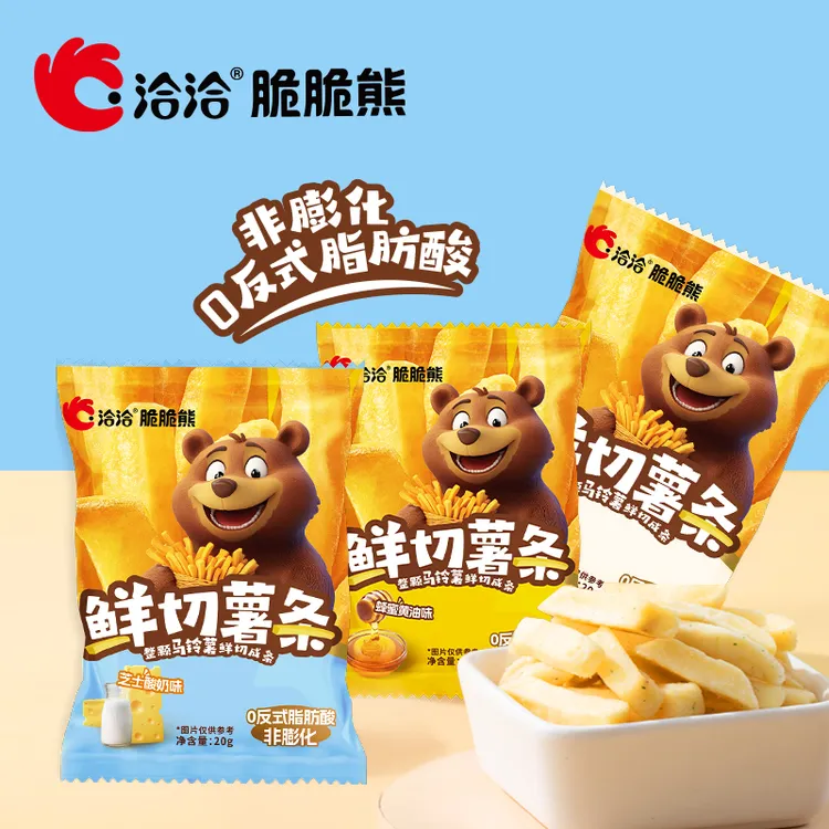 洽洽喀吱脆脆脆熊鲜切薯条多种口味休闲解馋追剧零食