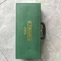 首饰盒/箱 【北宋】高端精美收纳盒（非卖品仅供展示使用）