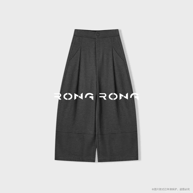 溶溶【气球裤】RONGRONG绵羊毛混纺遮肉休闲通勤风经典七分裤F66306
