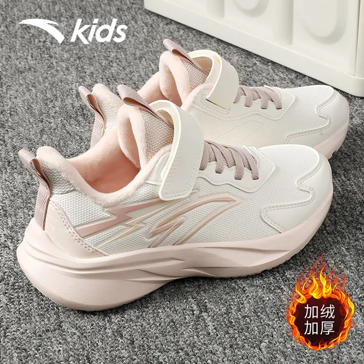 安踏儿童女大童棉鞋2025冬款上新舒适保暖防滑耐磨中大童加绒童鞋