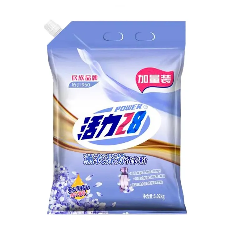 活力28洗衣粉10斤薰衣草香味持久去污渍机洗专用实惠装批发大袋