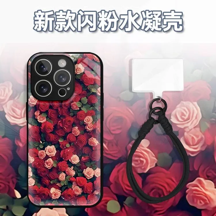 满屏粉红玫瑰水凝玻璃壳适用iPhone苹果16手机壳华为oppo小米vivo