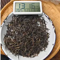【2008号】2024年傈所古树单株3.6kg春 普洱茶生茶 100克9月23