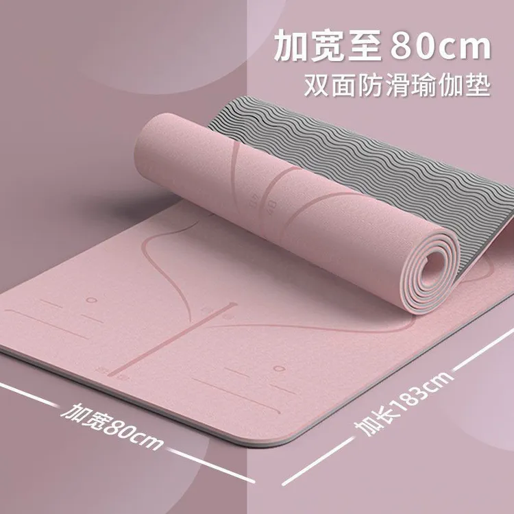 TPE专业瑜伽垫防滑抓地环保无毒隔音减震学生宿舍室内微瑕健身垫