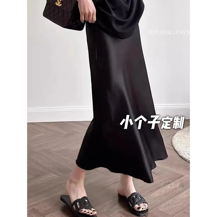黑色醋酸缎面鱼尾半身裙女春秋小个子高腰垂感a字中长款包臀裙子