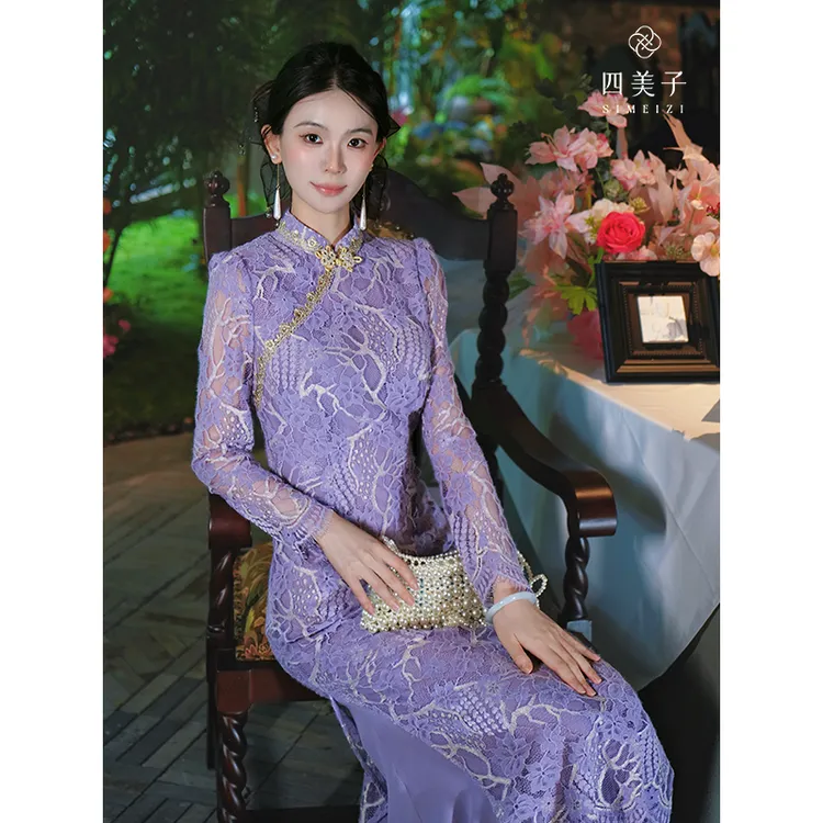 四美子【金枝紫藤】秋季新款新中式蕾丝显瘦气质改良旗袍裙连衣裙