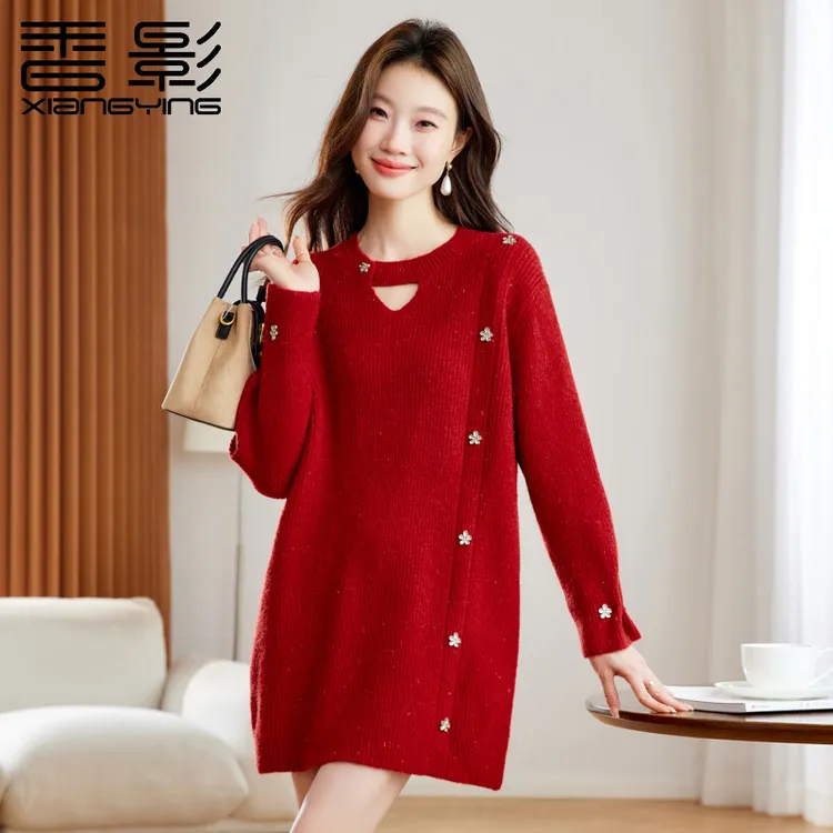 X.YING/香影折扣女装法式中长款针织衫洋气钉珠小香风毛衣上衣潮