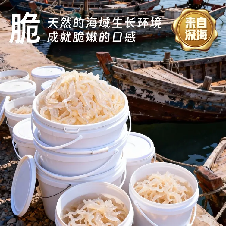 海蜇丝3斤桶装 简单方便凉拌菜好吃过瘾 凉拌海蜇丝商品图