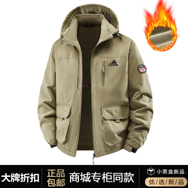 品牌阿·迪冬季男休闲运动棉衣加绒加厚防风防水保暖工装外套棉服