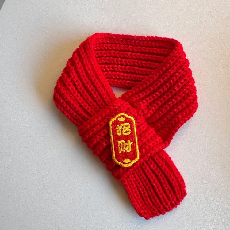 【中国风】猫咪狗宠物新年围脖保暖红色围巾好寓意猫咪用品宠物用品