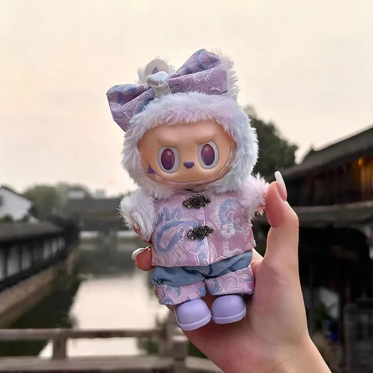 坐坐派对中式套装一二三代幸运可乐拉布布挂件娃衣Lububu衣服玩偶