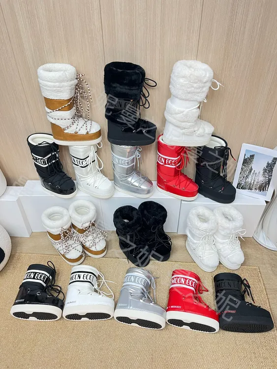 防水版月亮雪地靴女2025冬 升级版增高7cm高筒系带防滑保暖滑雪靴