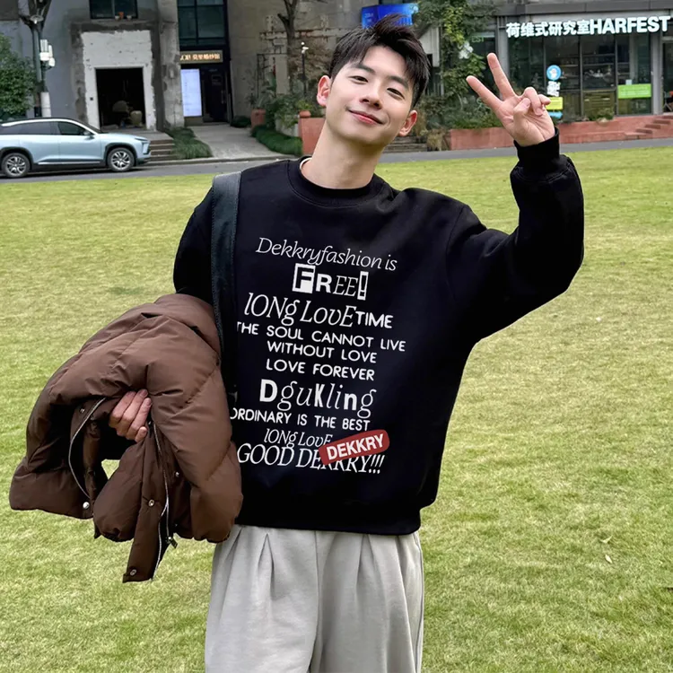 美式设计创意字母印花圆领卫衣男秋冬季百搭休闲潮牌宽松套头上衣