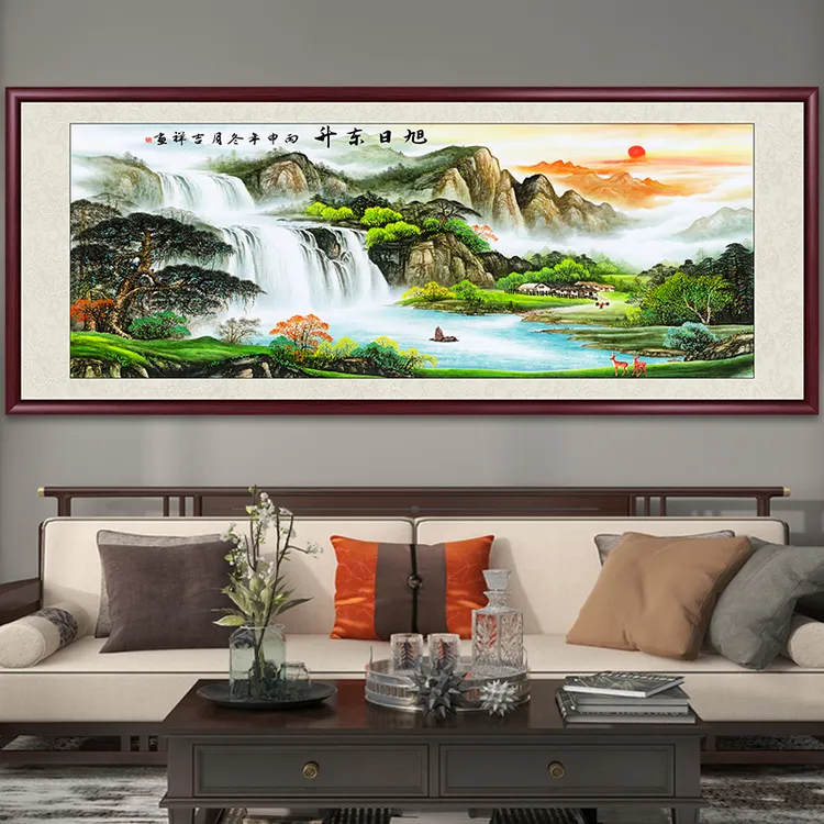 旭日东升山水画背景墙挂画聚宝盆国画客厅沙发装饰画办公室墙壁画