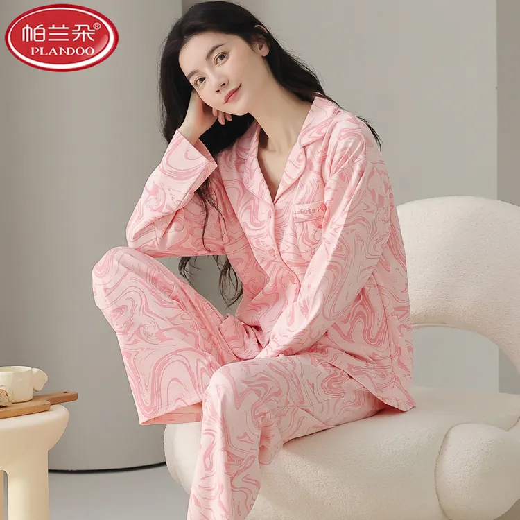 帕兰朵100%纯棉睡衣女士新款春秋季开衫长袖夏天薄款全棉空调房家