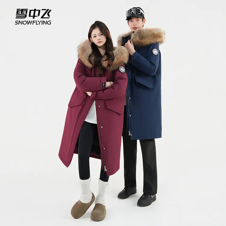 雪中飞2025年男女情侣款长款加厚防风连帽新国标90绒羽绒服35329