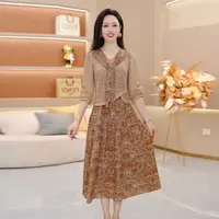 早秋新款套装裙两件套时尚优雅减龄洋气套装【SJYH2989】